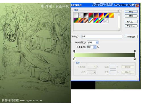 Photoshopλõͯ廭