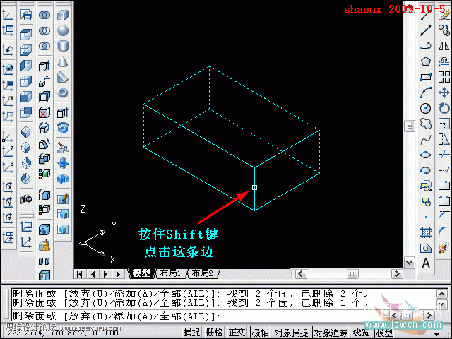 AutoCAD̳̣,׷ٶλ,UCSӦ