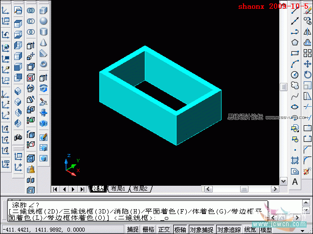 AutoCAD̳̣,׷ٶλ,UCSӦ