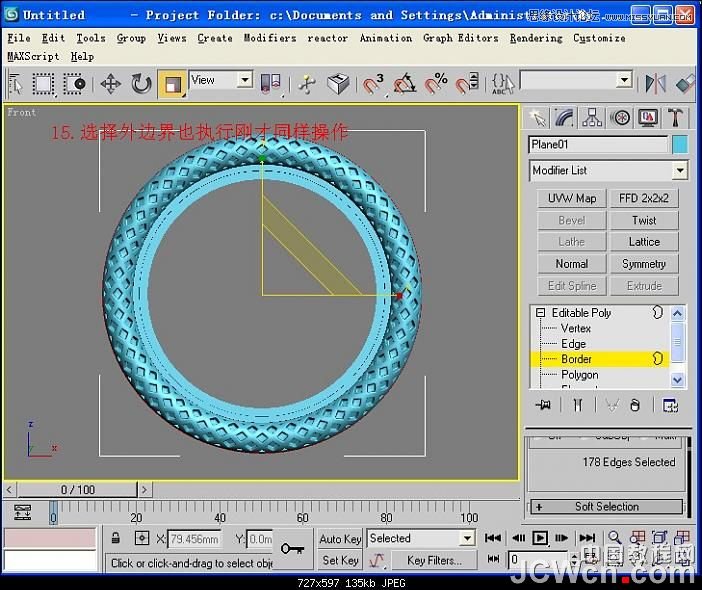 3ds MAX̳̣װξĽģ