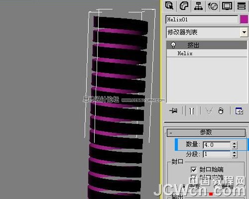 3ds MAX教程:金属软管建模图解