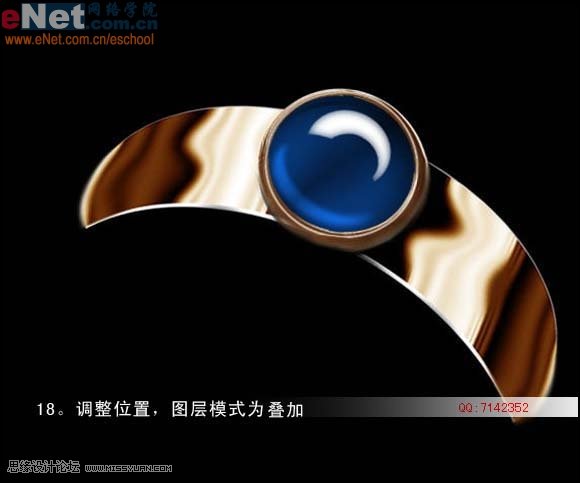 photoshop超强打造逼真钻石戒指 - 转载教程区