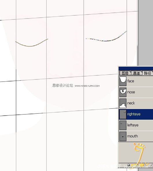 Photoshop临摹可爱的幻梦宝贝