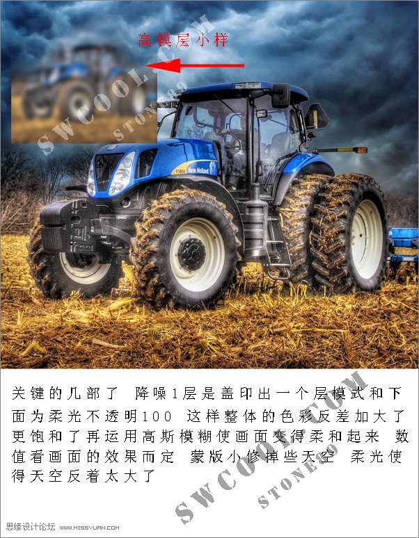 PhotoshopʹHDR˾ʸеЧ