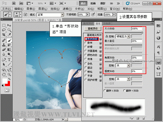 Photoshop CS5ʹߣƯƲ