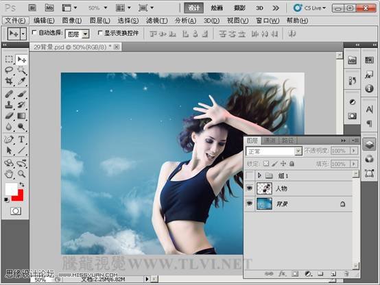 Photoshop CS5ʹߣƯƲ