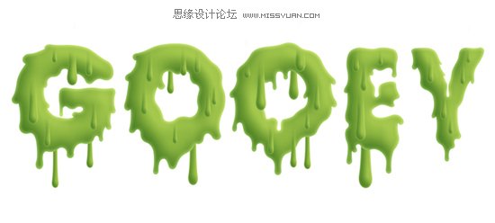 Photoshop字体教程:制作胶粘剂效果文字教程