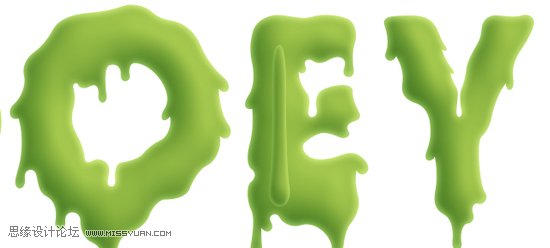 Photoshop字体教程:制作胶粘剂效果文字教程