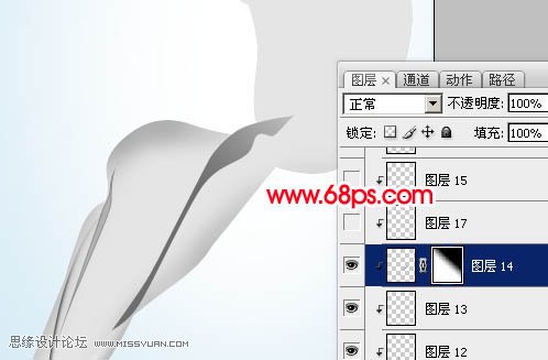 Photoshop制作抽象的彩色烟雾效果