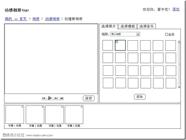 Ƶ뻷ڷ