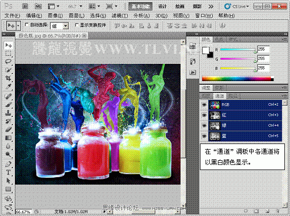 Photoshop̳̣ϸɫͨ