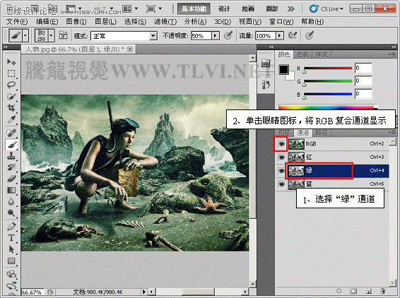 Photoshop̳̣ϸɫͨ