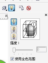 CorelDRAW制作箱体发光字教程