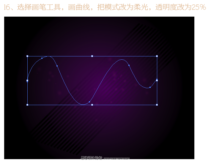 Illustrator製作花紋裝飾的字體海報