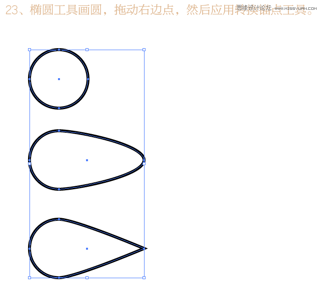 Illustrator製作花紋裝飾的字體海報