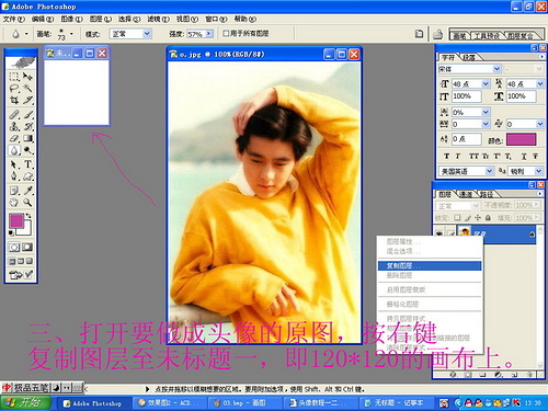 Photoshopͷ̳̣̳ͷ̳