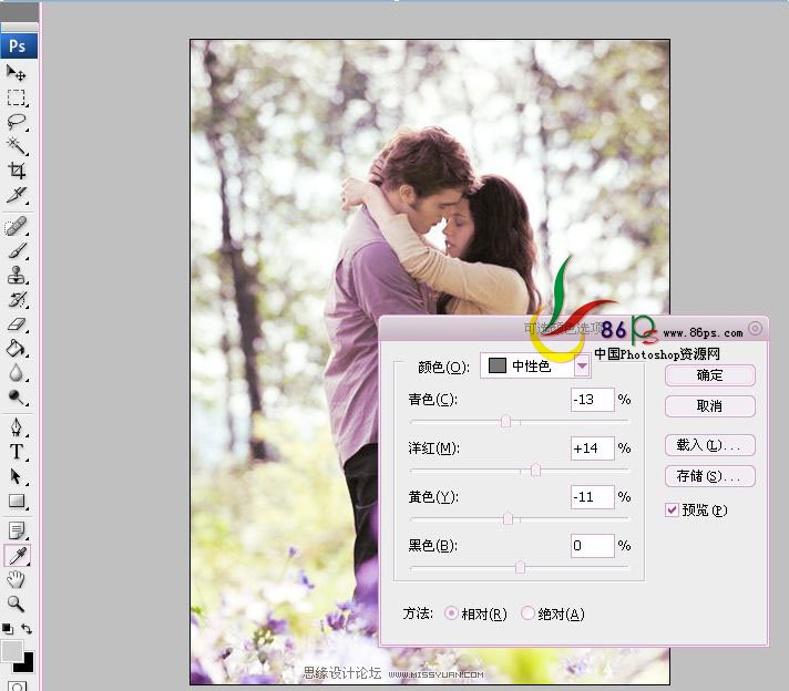 PhotoshopΪƬķɫ
