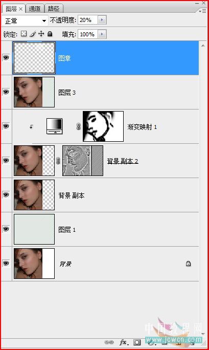 Photoshop使用通道和计算给美女磨皮