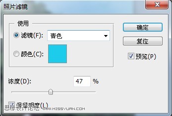 Photoshop调出艳丽色调的外景美女照