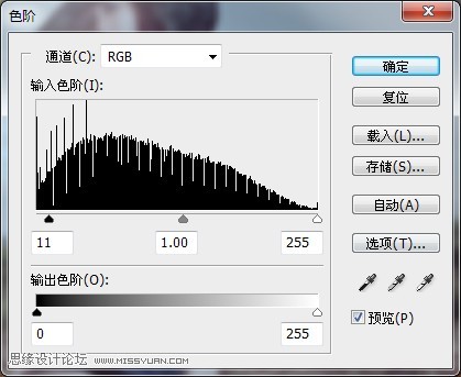Photoshop调出外景人物质感的暗色效果