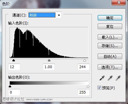 Photoshop调出外景人物质感的暗色效果