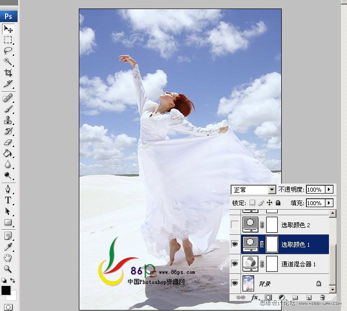 Photoshop为外景人像调出纯净的蓝白色调