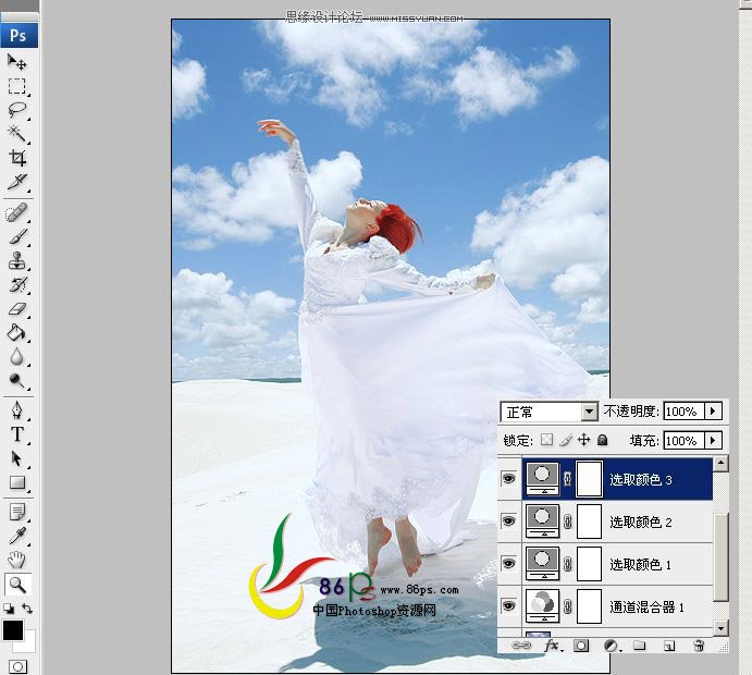Photoshop为外景人像调出纯净的蓝白色调