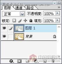 Photoshop打造绚丽梦幻的紫色婚片效果