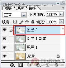 Photoshop打造绚丽梦幻的紫色婚片效果