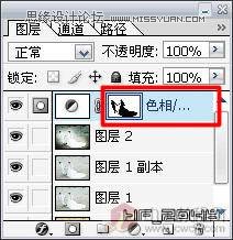 PhotoshopѤλõɫƬЧ