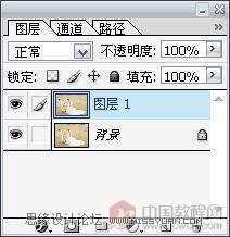 Photoshop打造绚丽梦幻的紫色婚片效果