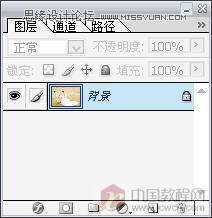 Photoshop打造绚丽梦幻的紫色婚片效果