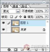 Photoshop打造绚丽梦幻的紫色婚片效果