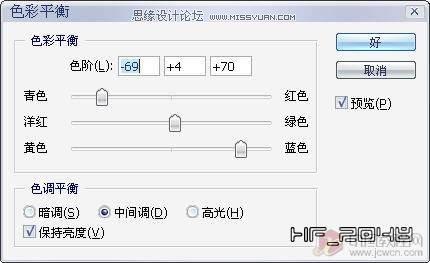 Photoshop打造绚丽梦幻的紫色婚片效果