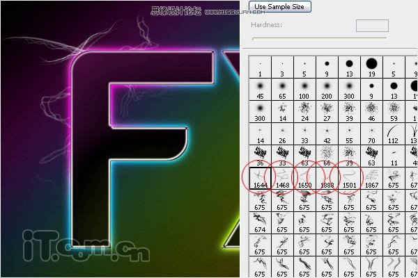 Photoshop制作彩色烟雾装饰的潮流字