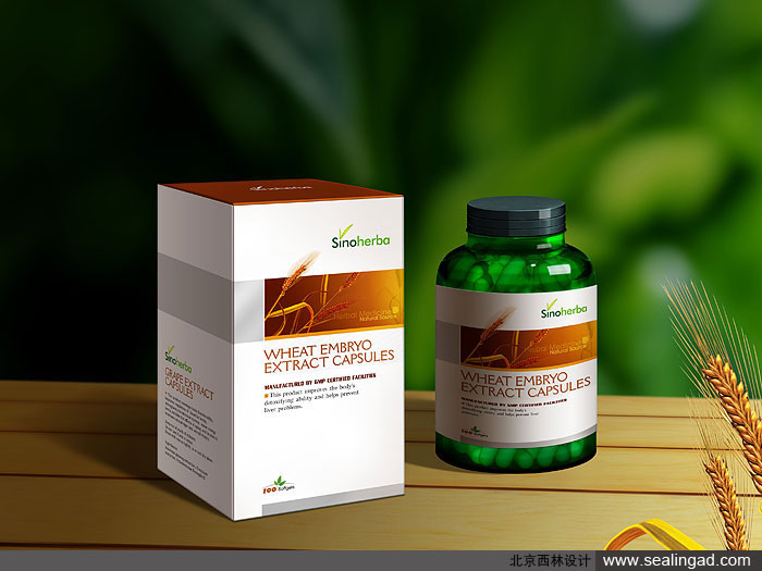 精选药品保健品包装设计作品 - 设计欣赏 - 思缘
