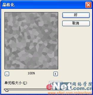 PhotoshopƱɿڵĹܹ