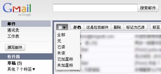 ֮ЧWebģʽ