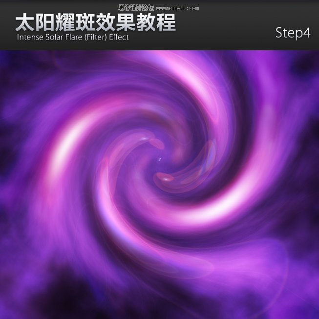 Photoshop太阳耀斑效果教程