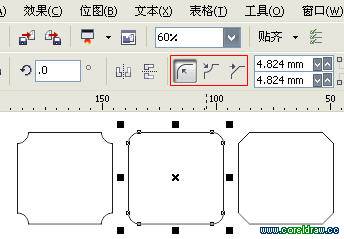 CorelDRAW X5¹ܽ