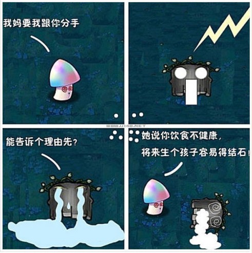 有人玩大战攻略植物人,过来一起v大战一下技中文巧魔僵尸导正史壳图片
