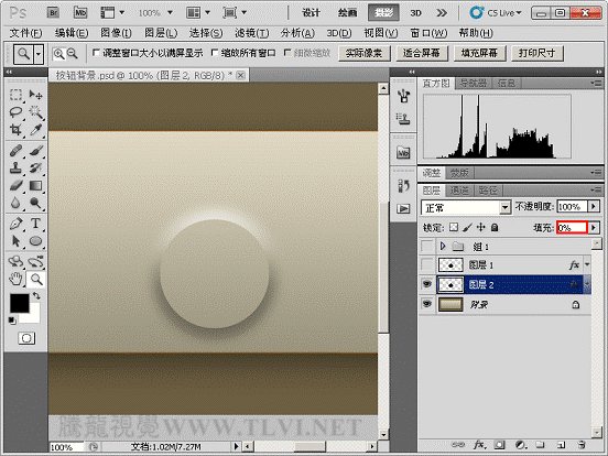 Photoshop样式教程:制作怀旧风格磨光按钮特效