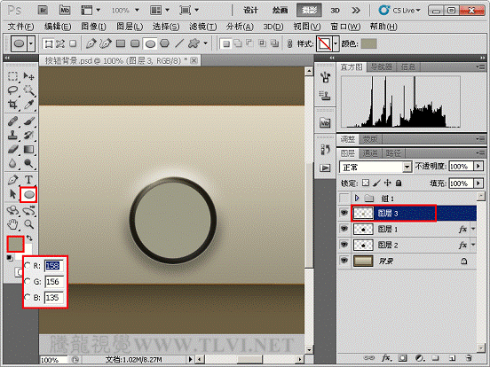 Photoshop样式教程:制作怀旧风格磨光按钮特效