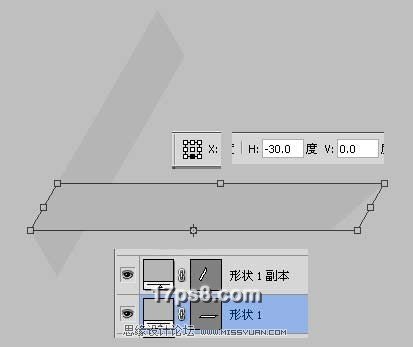Photoshop制作视觉错位的立体三角形