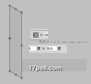 Photoshop制作视觉错位的立体三角形