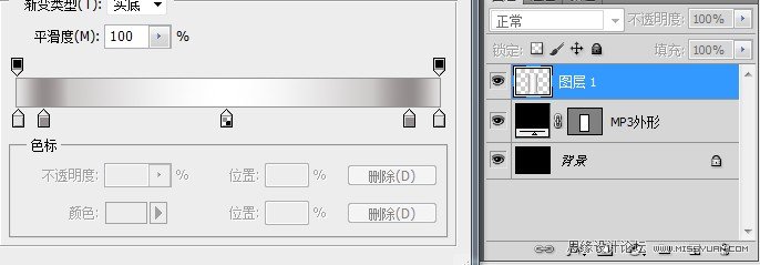 Photoshop鼠绘教程:时尚逼真的MP3教程