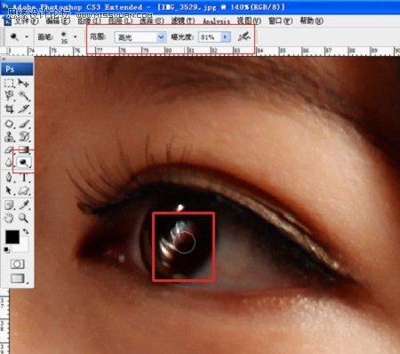 PhotoshopӰ¥̳̣ŮʸĥƤ