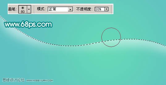 Photoshop打造一张柔美的光带壁纸
