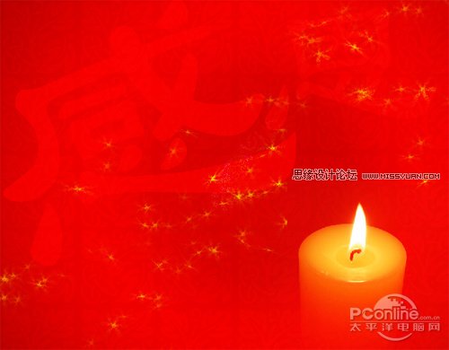 photoshop设计一张教师节感恩贺卡 - 转载教程