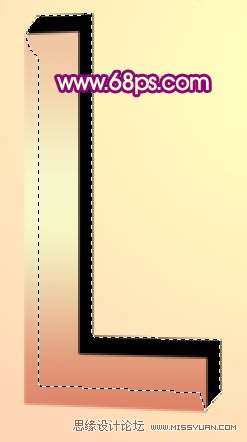 Photoshop制作花纹装饰的爱情立体字